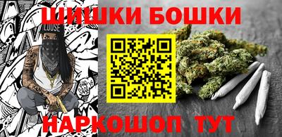 прущий лед Будённовск