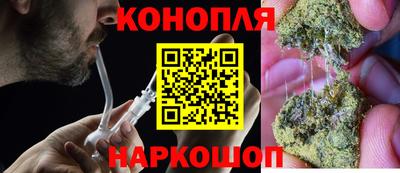 PSILOCYBIN Бугуруслан