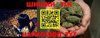 дмт Бузулук