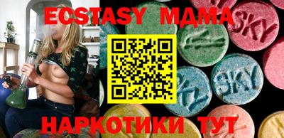 дмт Бузулук