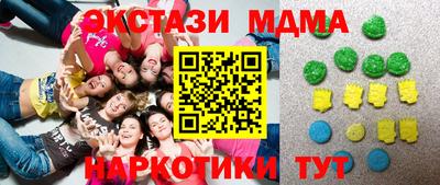 дмт Бузулук
