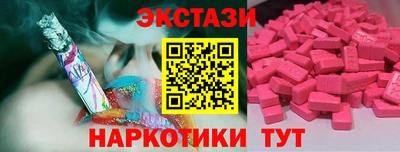 дмт Бузулук