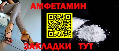 дмт Бузулук