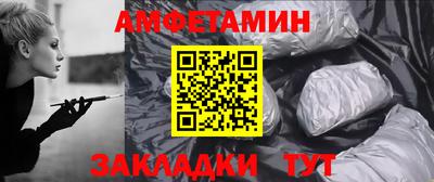 PSILOCYBIN Бугуруслан