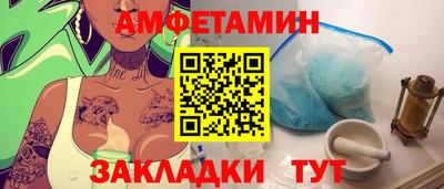 mdpv Ливны