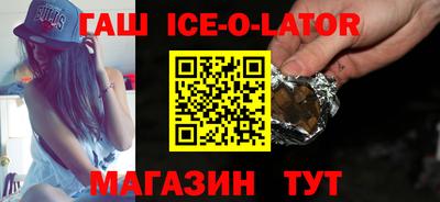 PSILOCYBIN Бугуруслан
