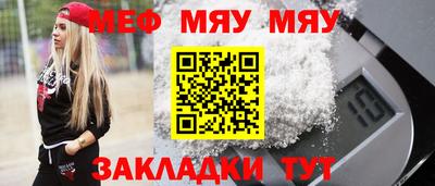 PSILOCYBIN Бугуруслан