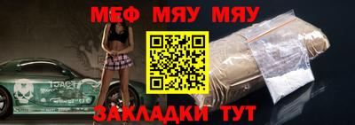 PSILOCYBIN Бугуруслан