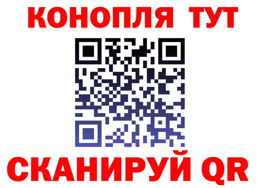 A PVP мука вход это OMG Мурманск