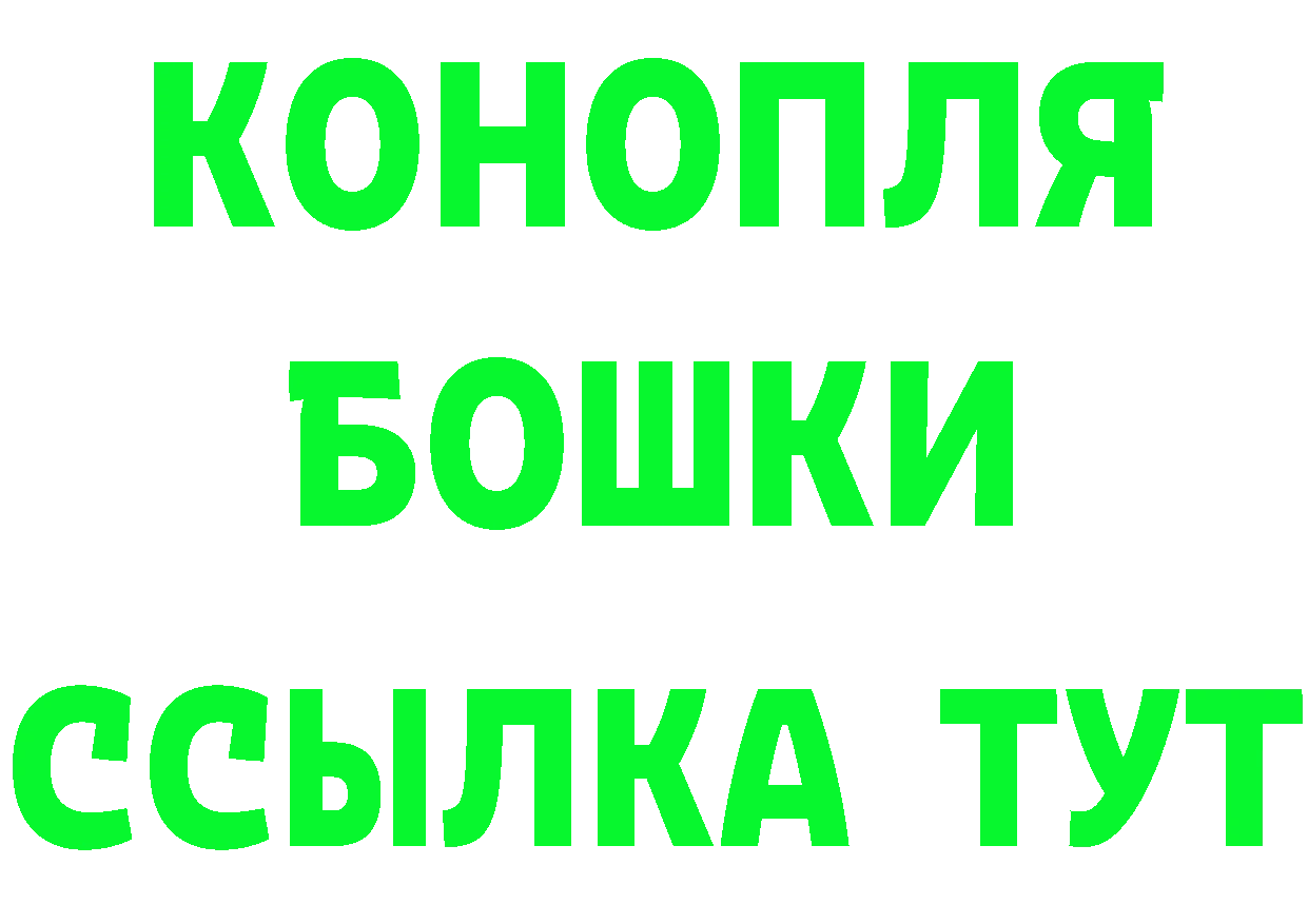 АМФ Premium tor площадка MEGA Мурманск