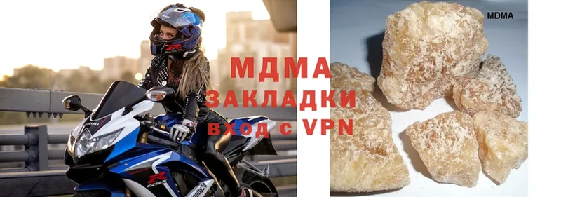 гидра ССЫЛКА Мурманск МДМА кристаллы