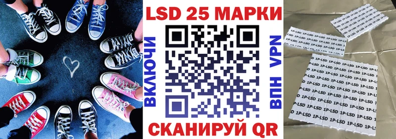 кракен зеркало  Мурманск  Наркотические марки 1500мкг 