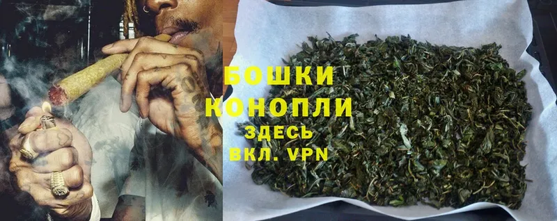 как найти закладки  Мурманск  Марихуана OG Kush 